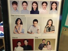-海马体照相馆(天津世纪都会店)