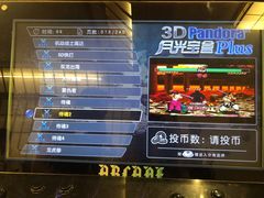 -豆柴町-柴犬主题狗咖(红鼎国际C座店)