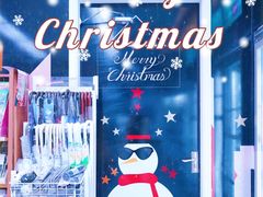 -全家便利店(梅园路店)