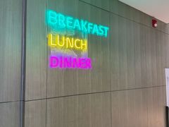 -陆家嘴万怡酒店·万荟轩