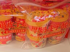 -味多美蛋糕(义和庄地铁店)