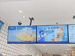 -百联川沙购物中心