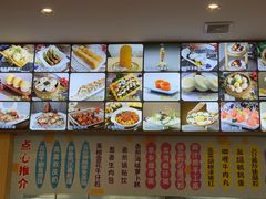 -颐东国宴大酒店