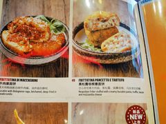 -BOTTEGA意库(中骏世界城店)