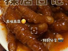 -粤食堂(天津和悦汇店)