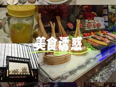 -芭菲盛宴·环球美食(北城国际店)