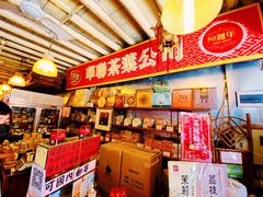 -华联发展销售中心(十月初五街店)