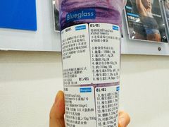 -Blueglass酸奶(北京环宇荟店)