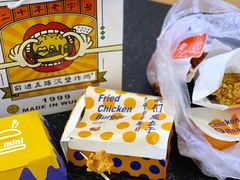 -前进5路汉堡炸鸡(汉街skp店)