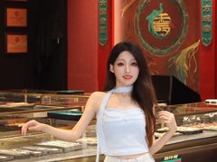 -杭州西湖银泰百货