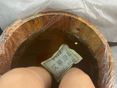 -郑远元专业修脚房(百花三路店)
