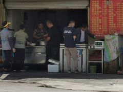 门面-管记皮肚面