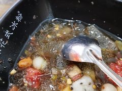 -串妹花式冰粉(乐山总店)