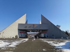 -绥芬河国门景区