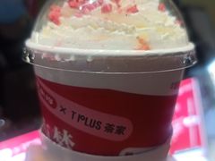 -TPLUS茶家(上海商城南京西路店)