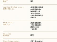 -王品牛排(佛山南海万科广场店)