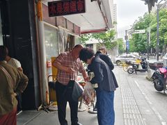 -吴山烤禽 (吴山路店)