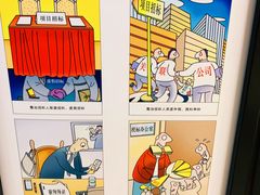 -成都棕南医院·妇科