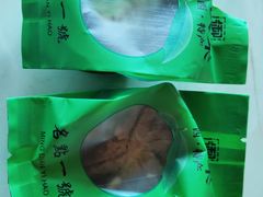 -名点一号·精致茶点·手工制作(宝华店)