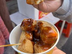 -仓桥直街臭豆腐