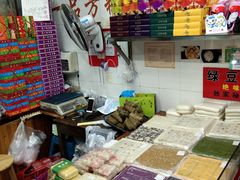 -一品方糕专卖店