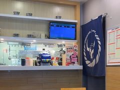-吉野家(复兴路第二餐厅店)