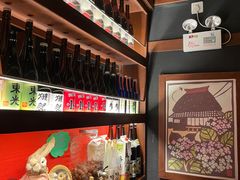 -醉虎传(南锣鼓巷店)