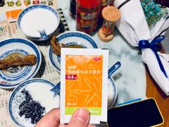 -双喜老铺(人民广场店)