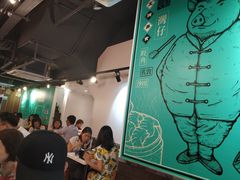大堂-点点心点心专门店(湾仔店)