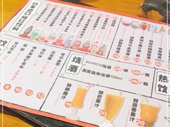 -千代武日本料理(爱建店)
