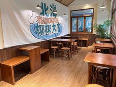 -椰椰大吉(海城店)