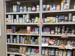 -瑞鹏宠物医院·超声·骨科·奇麟分院(蜀都万达店)