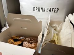 -DRUNK BAKER(上海陕康里店)