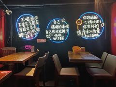 -霸气大叔干锅鸭头·龙虾烧烤·川菜·赛事直播(三里屯店)