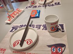 -蛙来哒(汇一城黑金冠店)