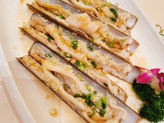 蒜蓉蒸圣子王-沙龙酒家