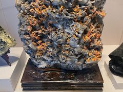 -房山世界地质公园博物馆