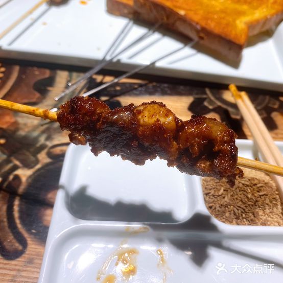 富海烧烤(长安街店)
