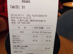 iphone_upload_pic-Wagas沃歌斯(正大乐城店)
