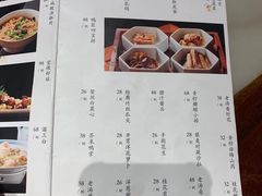 -鸭匠食府·挂炉烤鸭·新京菜(阜成路店)