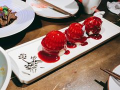 -红蜡烛-养生粥-津鲁菜(中山路店)