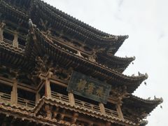 -飞云楼