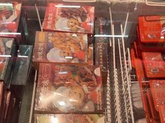 -知味观(翡翠城店)
