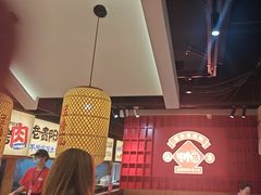 -怪噜范·老贵阳街头名小吃(鸿通城店)