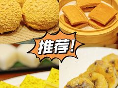 -叶氏大快活酒楼·佛山老字号