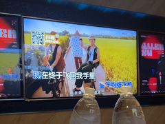 -星聚会KTV(景枫中心店)
