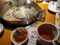 -海银海记潮汕牛肉火锅(新港中路海珠店)