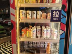 -皇室假期美食水疗会(春风路店)