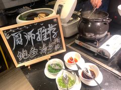 -OPEN開全日自助餐厅·西餐·海鲜(佛山希尔顿酒店)