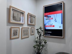 -阜昌典当行(阜成门店)